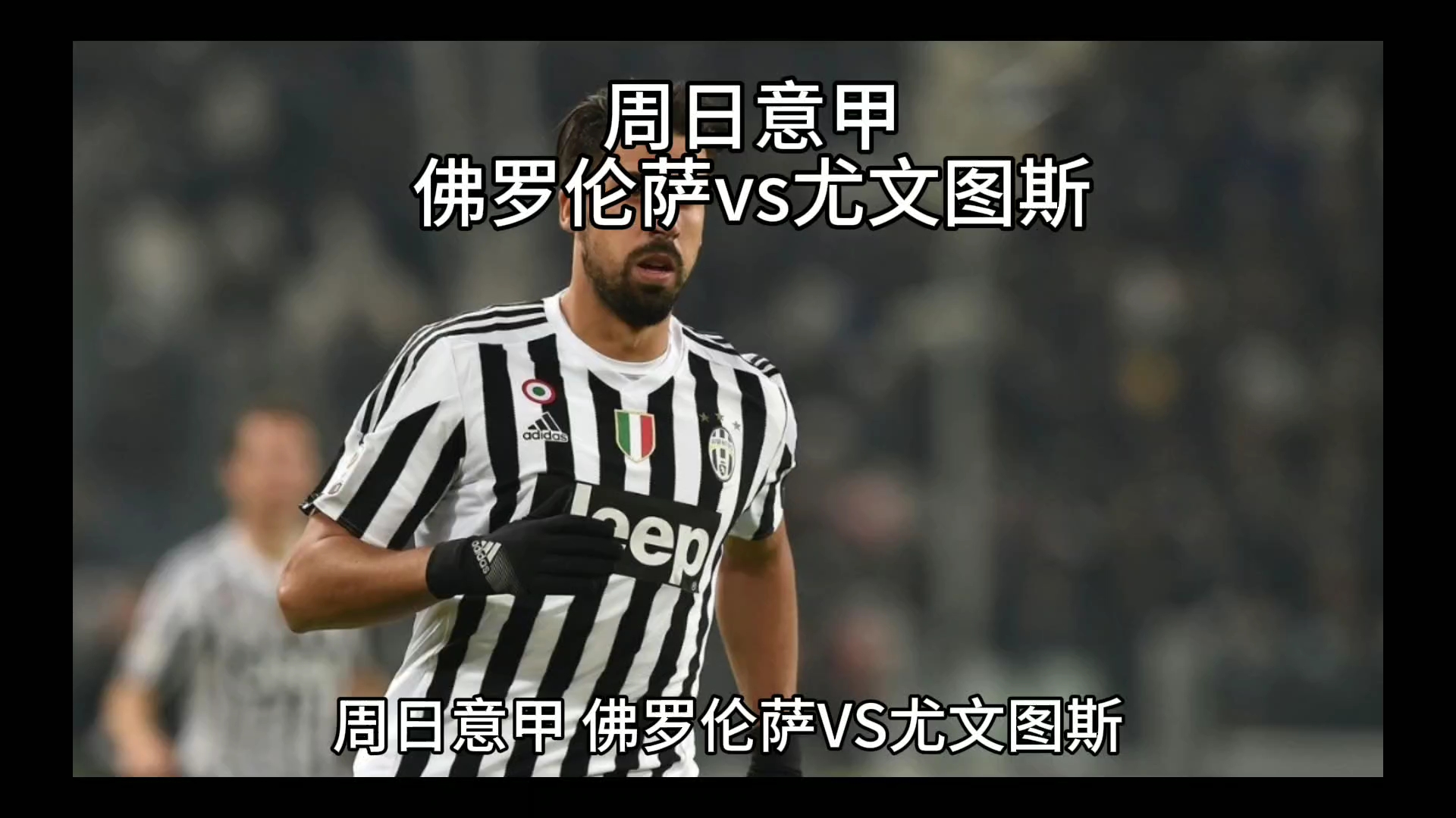 露出丝