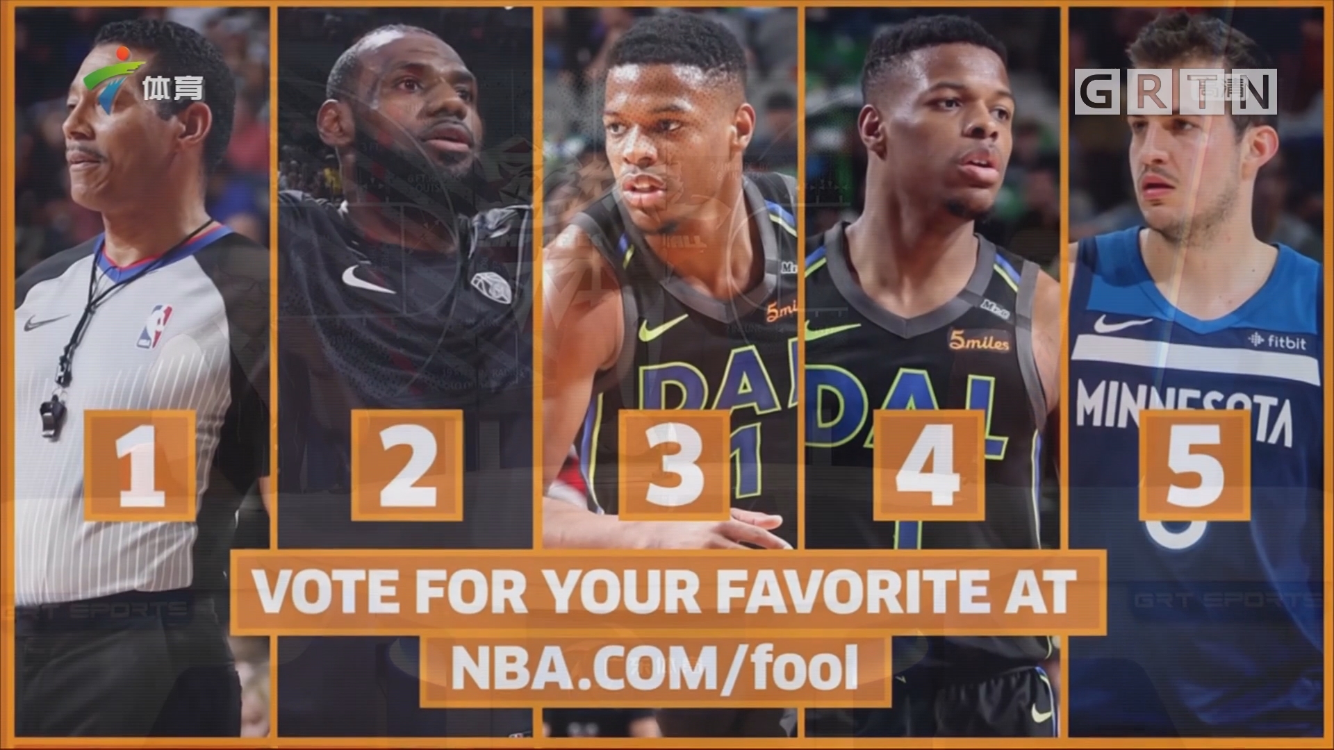 院的这次活 院的这次活