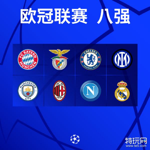 这场胜利对 这场胜利对